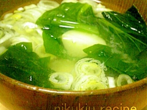 小松菜・ねぎ・じゃがいもの味噌汁